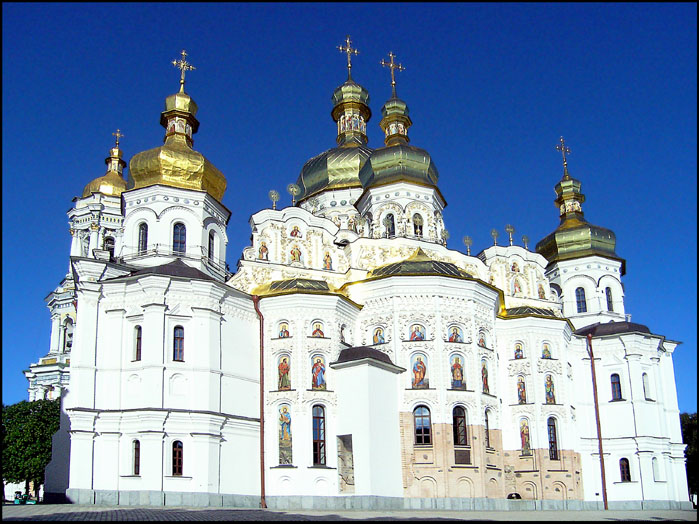 Киевское небо