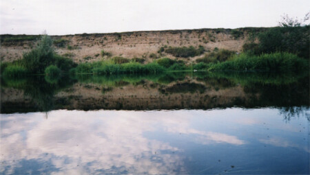 река