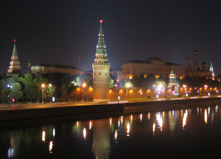 Открытка