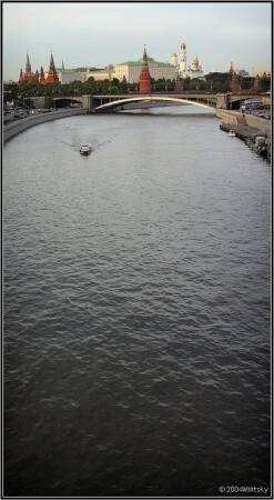 Москва. Кремль.