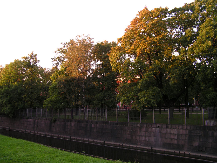 Осень