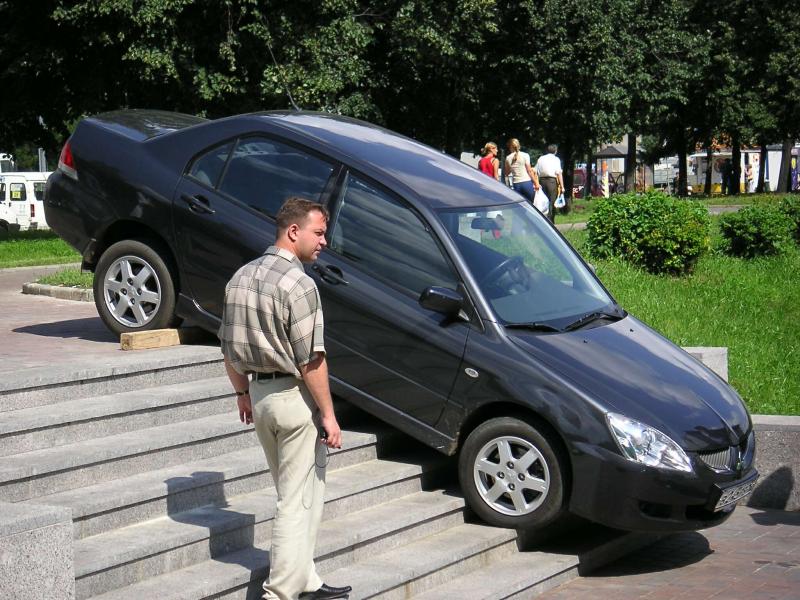 А что, дорога уже кончилась?