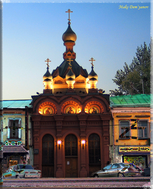 Меняется все, почти все.