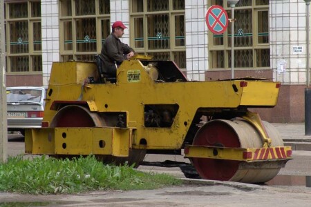 Заведу машину быстро и уеду в Сан-Фрнциско