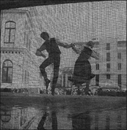 танец