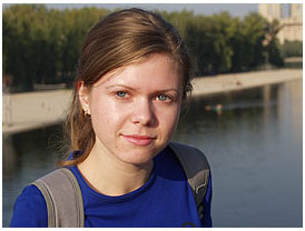 скоро осень
