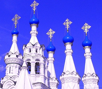 Синее на синем.
