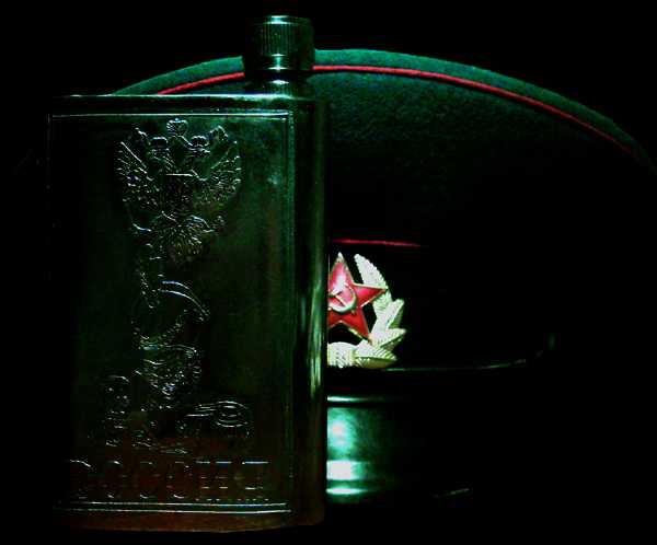 ...the necessities of life...