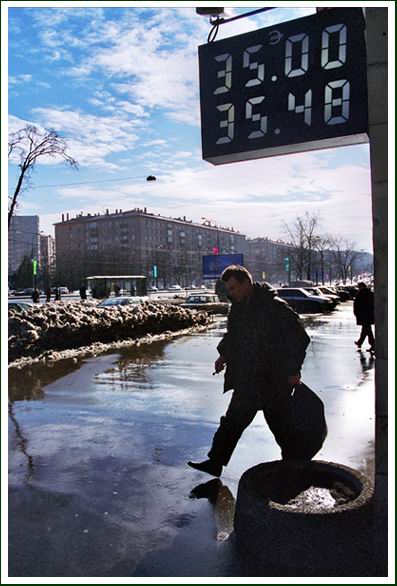 курс