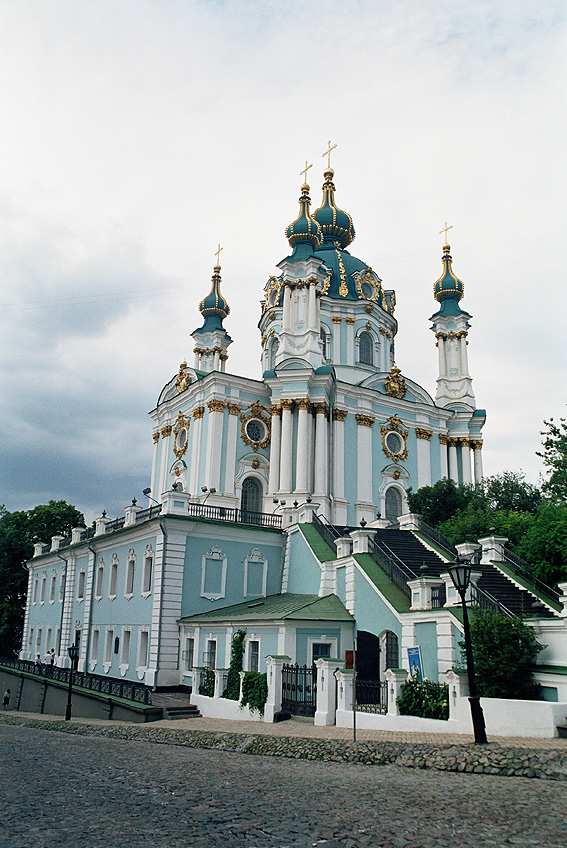 Андреевский собор. Киев.
