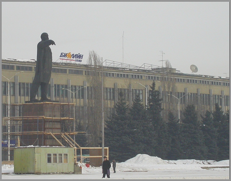 Черный PR.