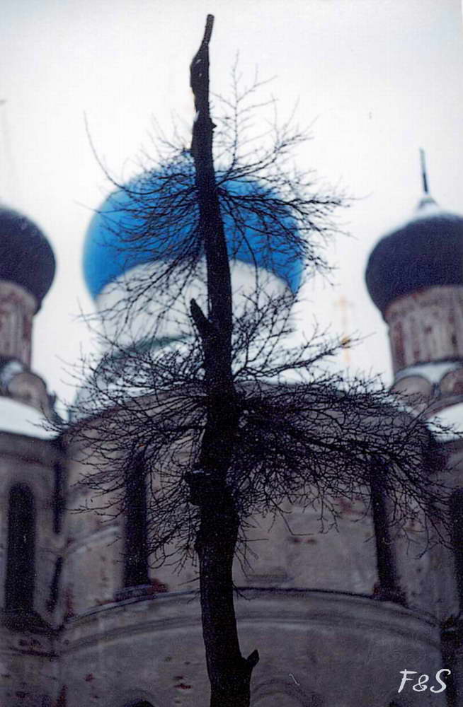 символ веры