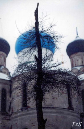 символ веры