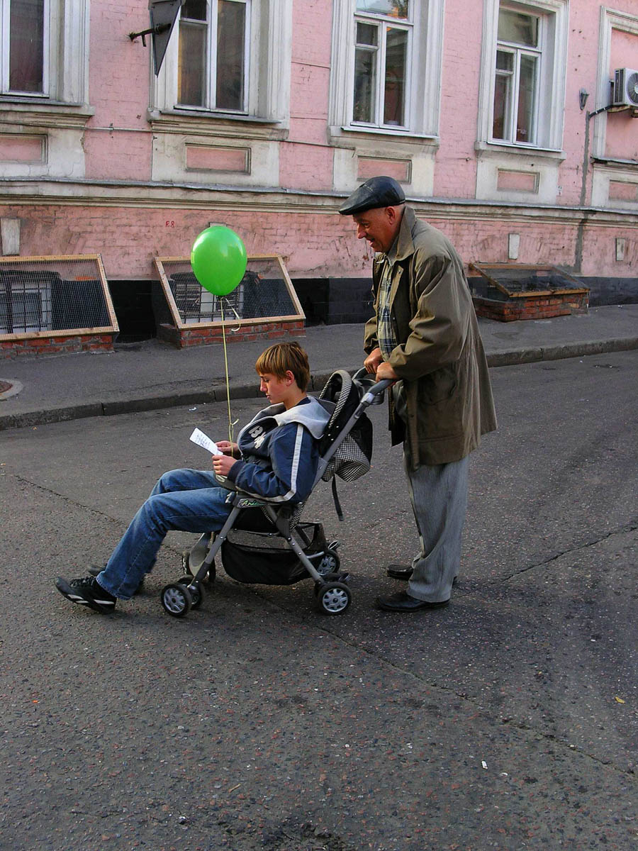 Возростное