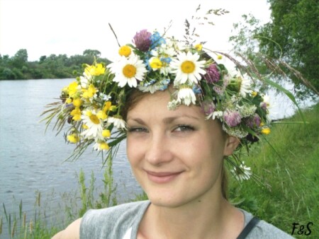 Улыбка лета