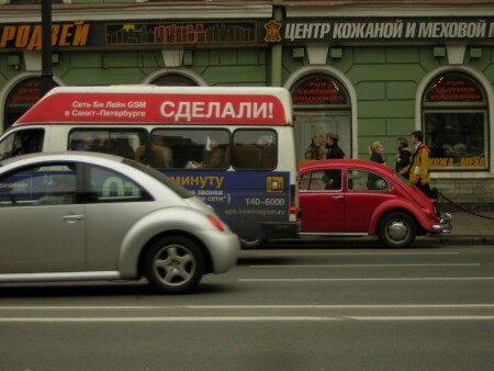 всё таки сделали!!!