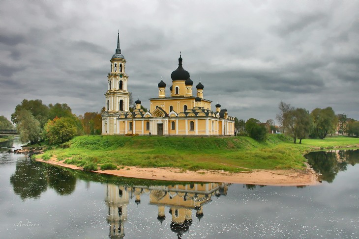 Осень в Старой Руссе.