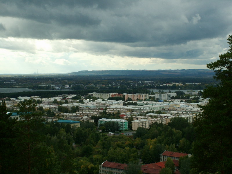 Городок.