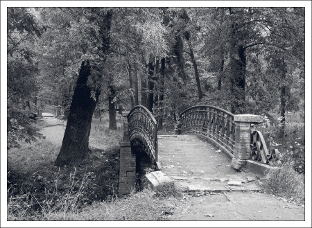 моя осень...