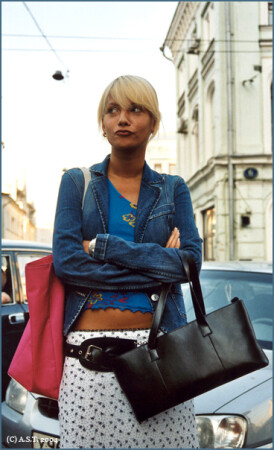 So where the f#ck are you?!