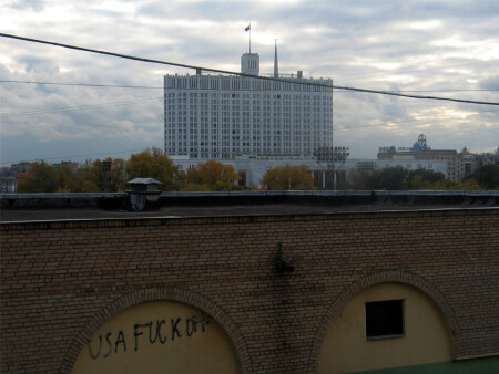 usa F**K off