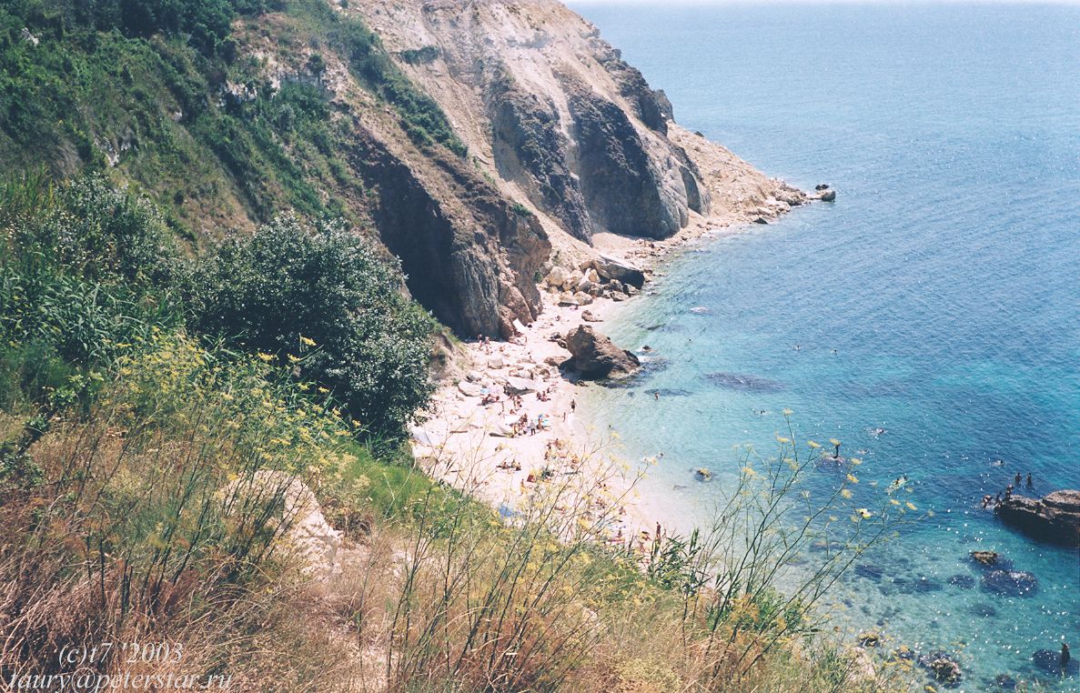 «Бриз» #43
