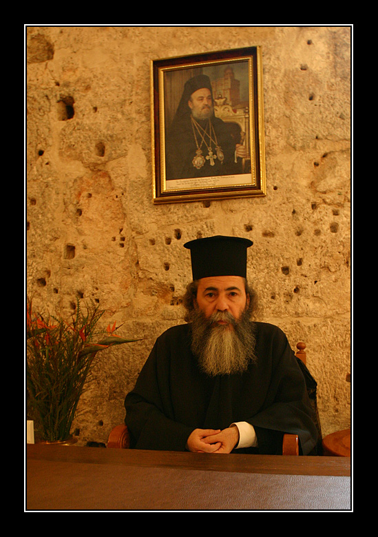 Патриарх II