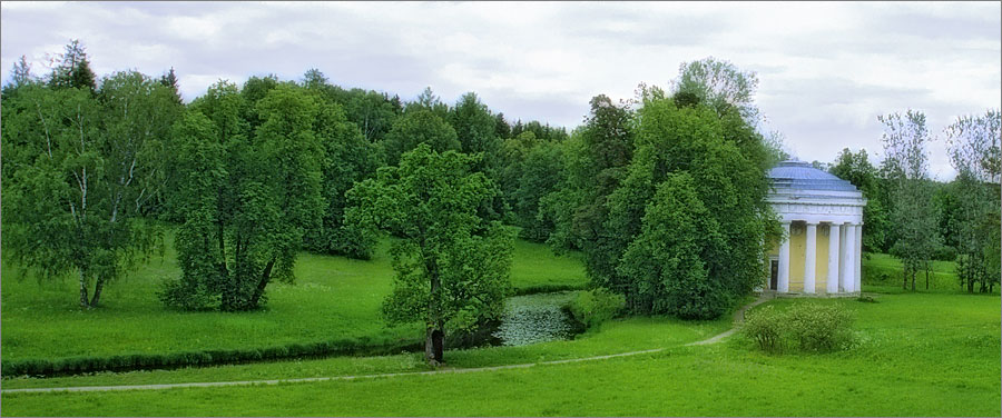 Павловск