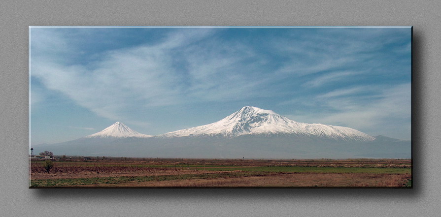 Ararat