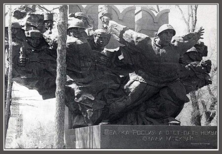 что бы помнили/3 Ракурс