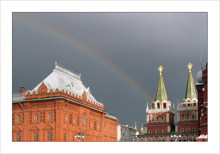 Там, где спрятан горшочек с золотом... 