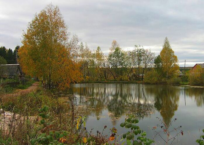 Осень
