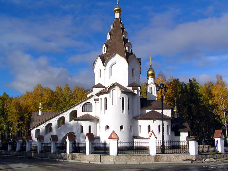 Церковь