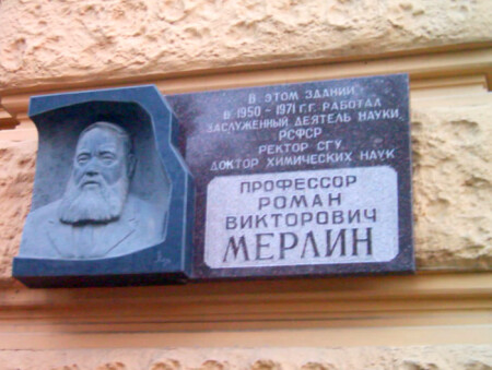 ...экскурс в историю...