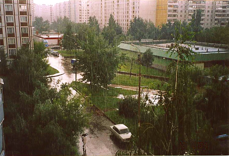 Ливень