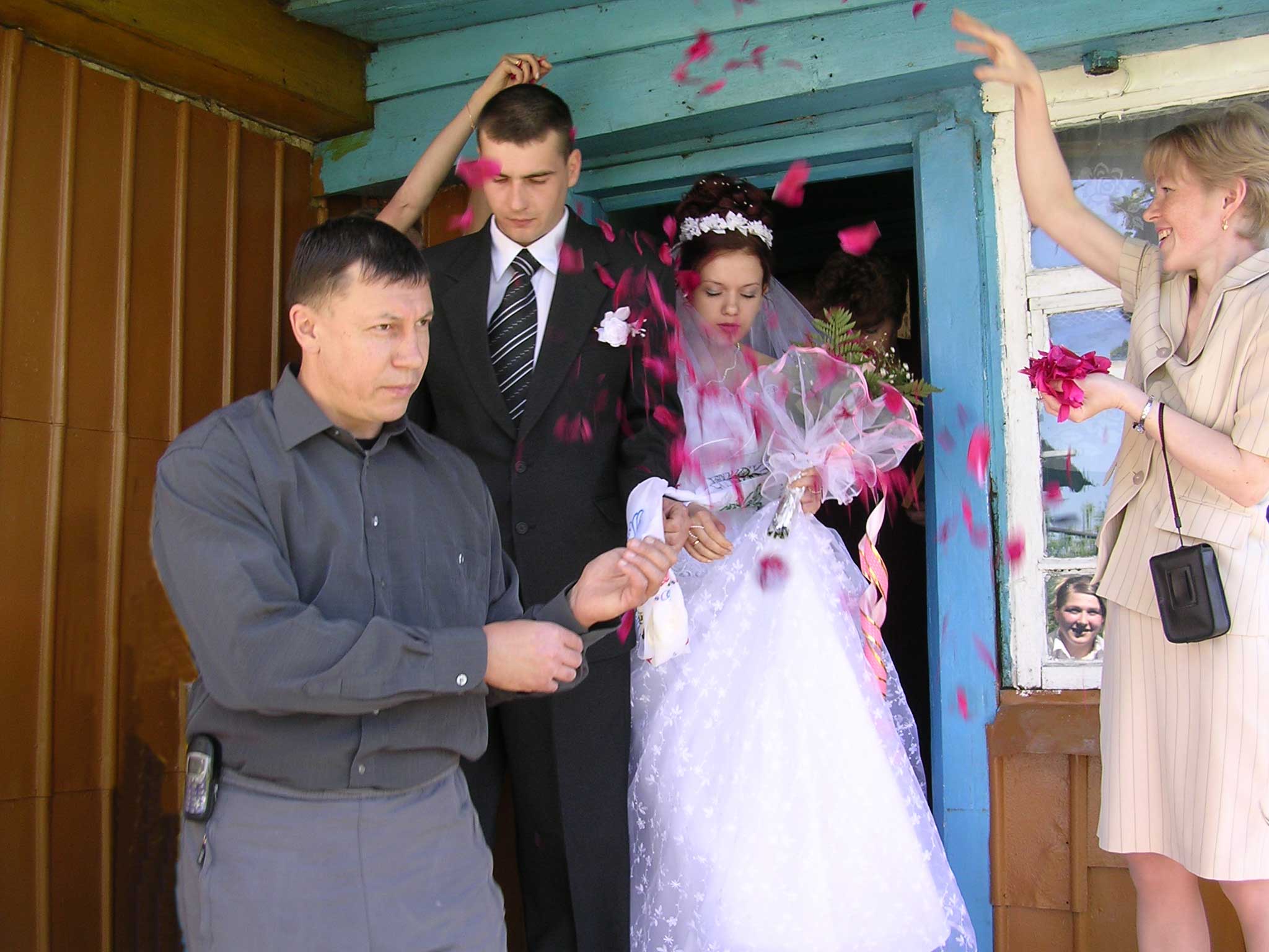 Выход молодых