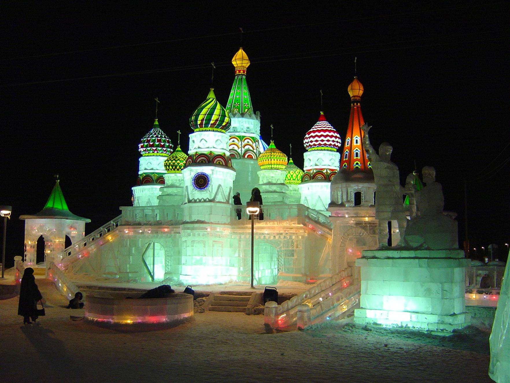 Ледяной городок