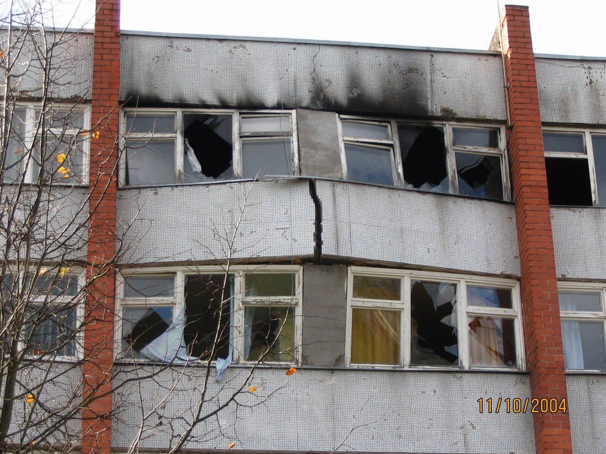 Осторожно- газ!