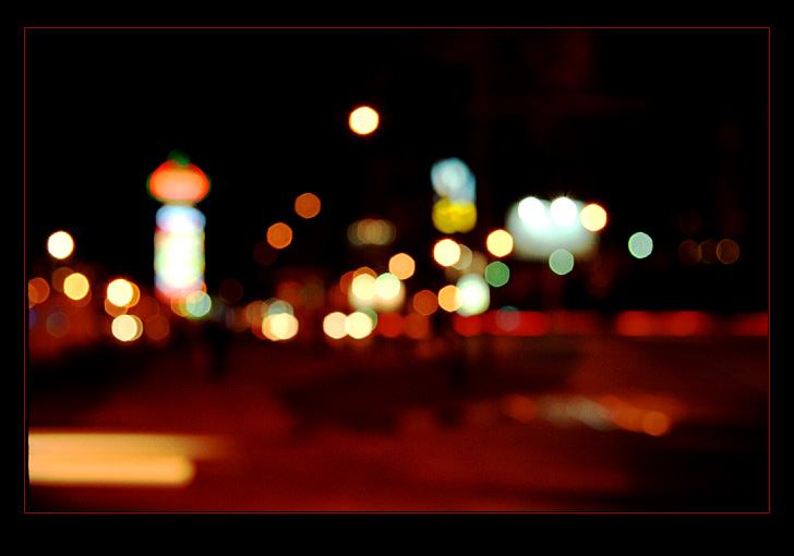 Огни города - 1