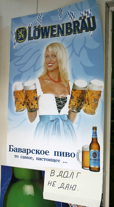 Не дам:)