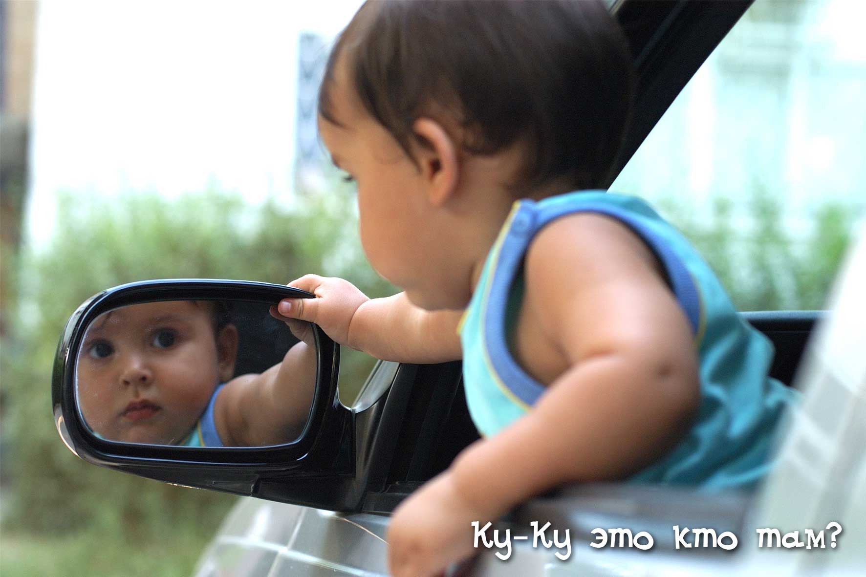 кто там?