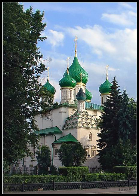 Визитка города