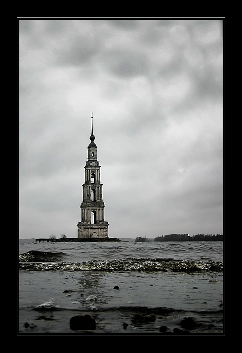 : в набежавшую волну...: