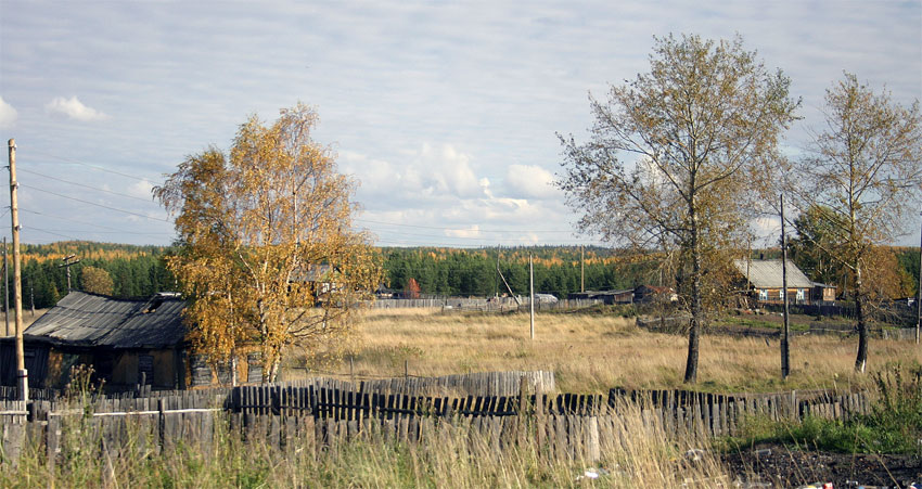 Родные просторы 2