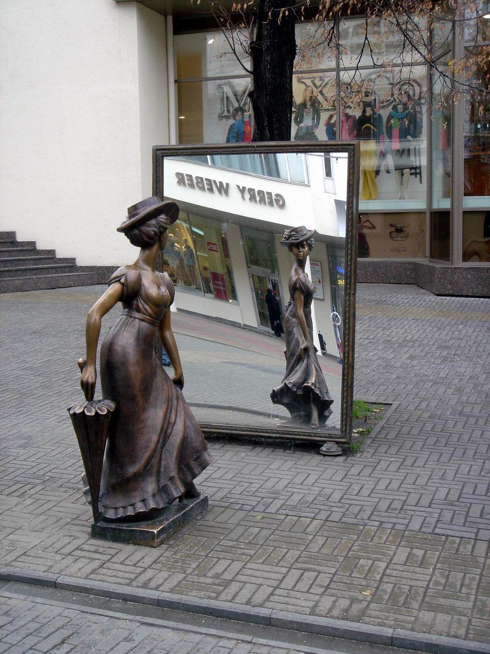 Кокетка