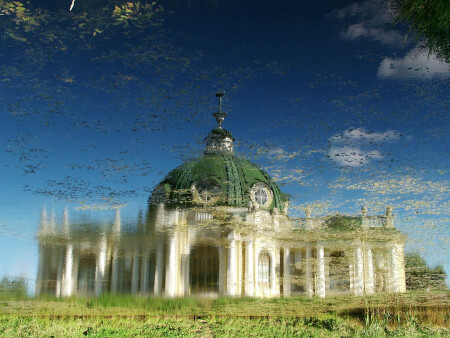 Зазеркалье