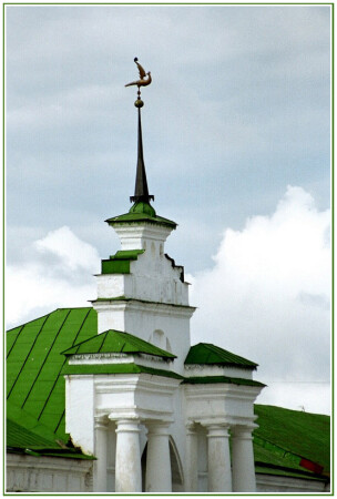 Русский Гермес