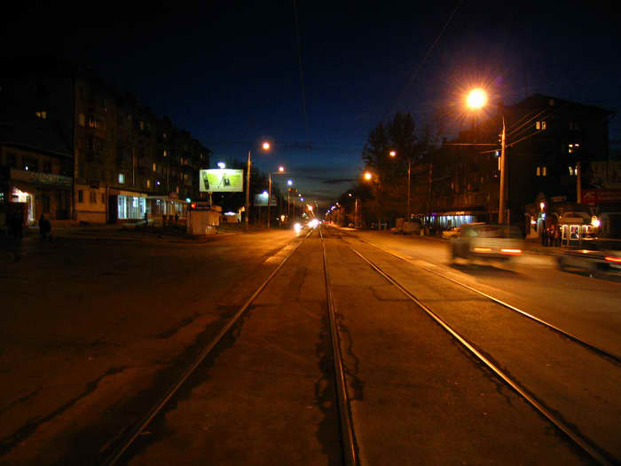Дорога домой