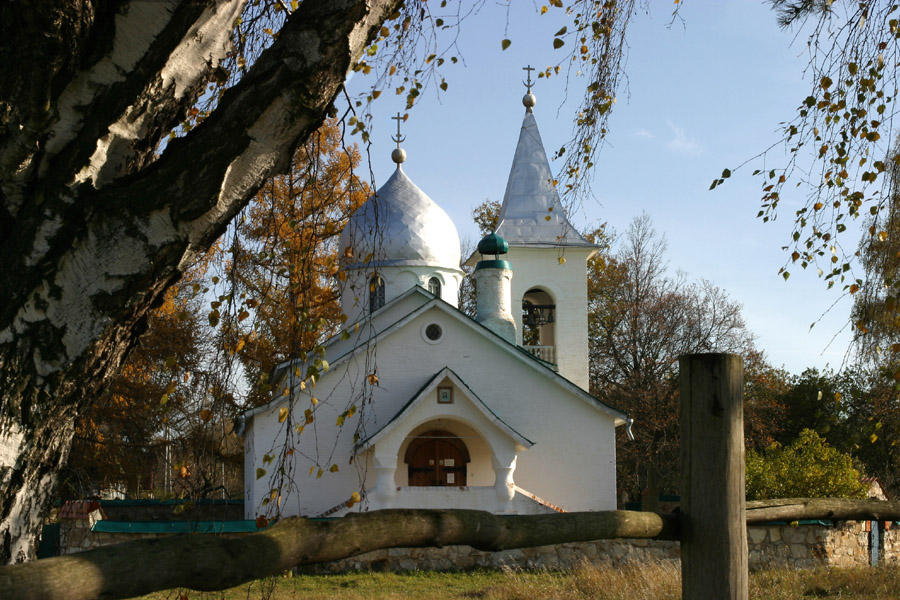 Осень в Поленово