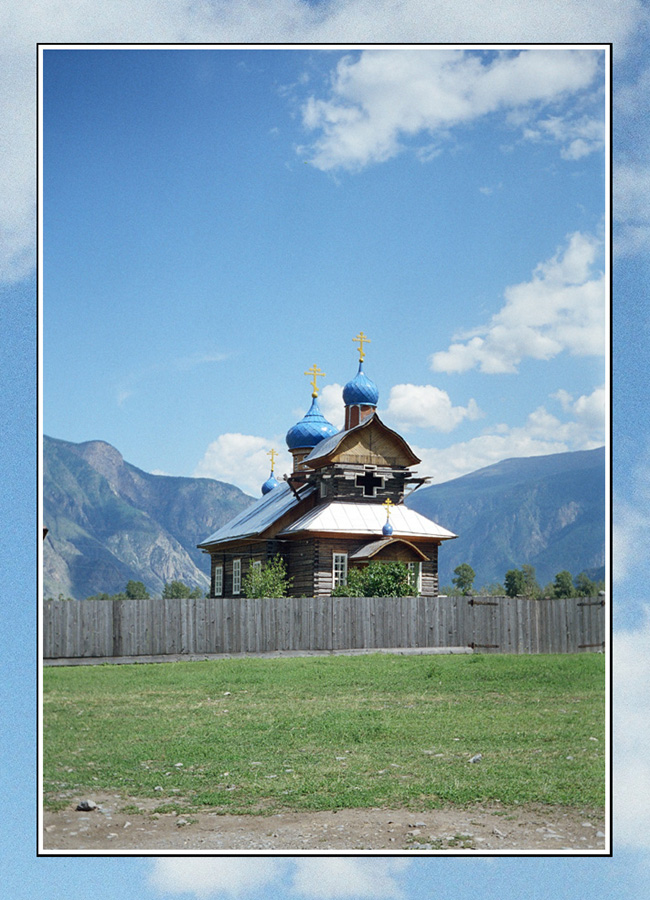 Храм в горах